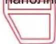 AL-KO Solo T 23125.2 HD V2 SD - P03. Ha3nB INHdNkATOpOT CBETN: - 2