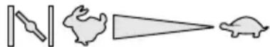 AL-KO Tech 120 OHV - Maskiner med knivkobling: - 1