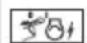 AL-KO Tech 120 OHV - Symbols on the machine - 7