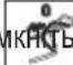 AL-KO Brill 46 XLRA - Відбивна заслінка - 7