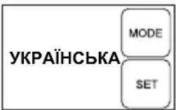 AL-KO HWA 4500 Comfort - Нормальний режим та додаткові функції - 1