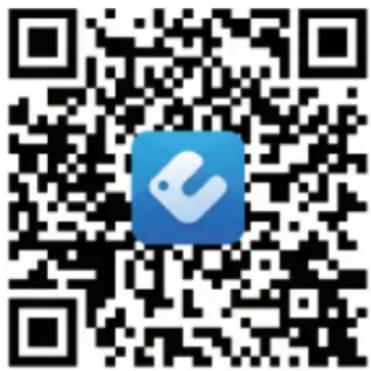 DAITSU APD 12X - Installez l'APP EWPE Smart - 1