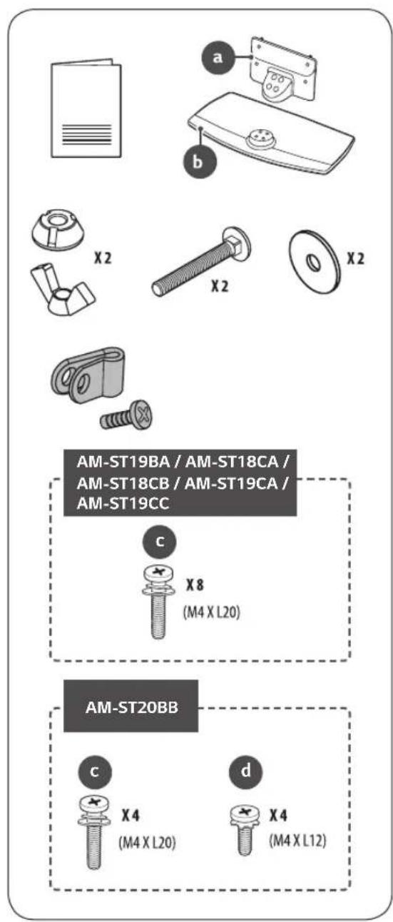 LG AMST20BB - Accessories - 1
