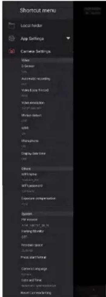 TrueCam H5 - Управление программой - 3