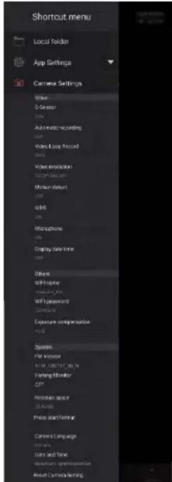 TrueCam H5 - Steuerung der Applikation - 3