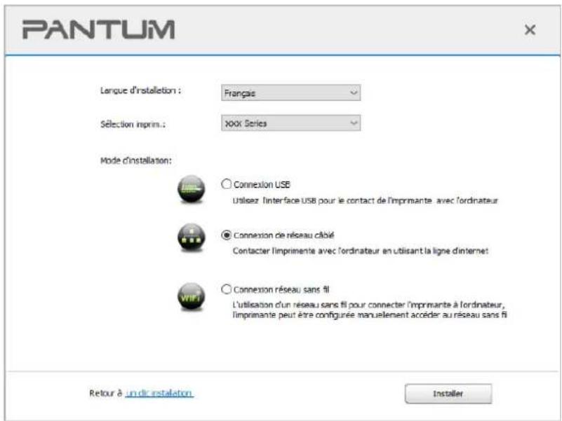 PANTUM P2518 - Installer par le mode de connexion de réseau câblé (adaptateur pour les appareils de réseau câblé) - 2