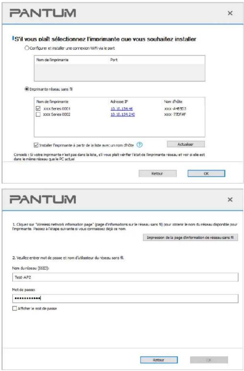 PANTUM P2518 - Pour windows: - 5