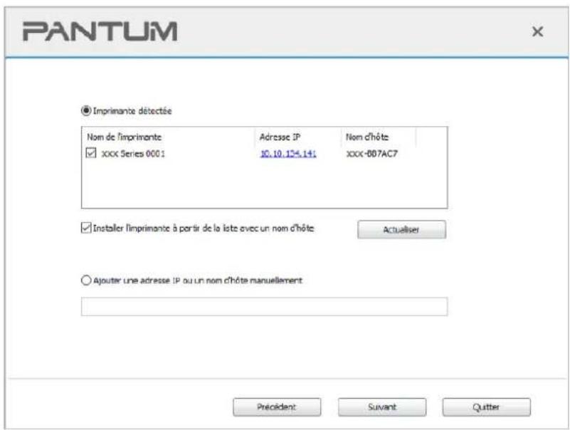 PANTUM P2518 - Installer le mode de structure de base - 4