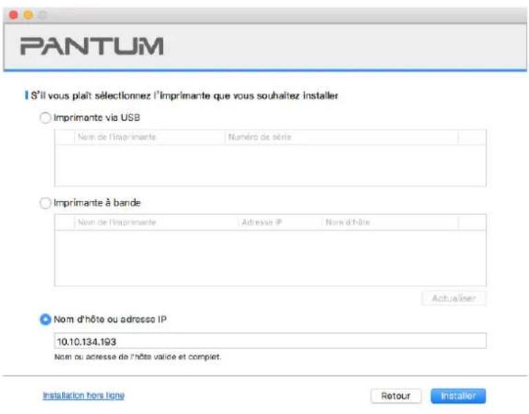 PANTUM P2518 - Installation via le nom d'hôte ou l'adresse IP - 2