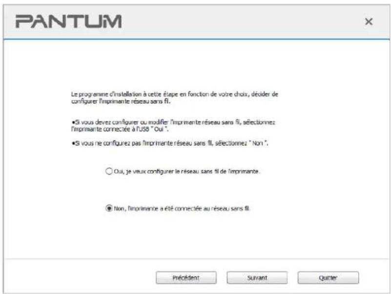 PANTUM P2518 - Installation de mode wifi direct - 3