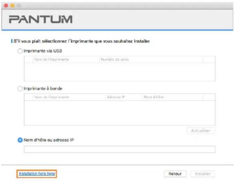 PANTUM P2518 - Installation hors ligne - 2