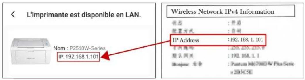 PANTUM P2518 - Recherche d'une imprimante dans le réseau local - 3