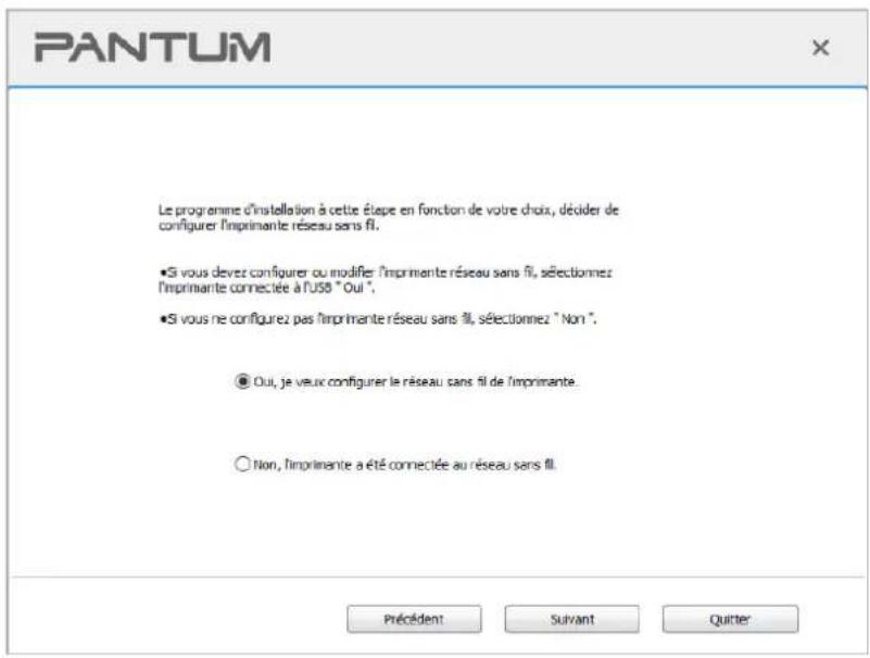PANTUM P2518 - Installer le mode de structure de base - 3