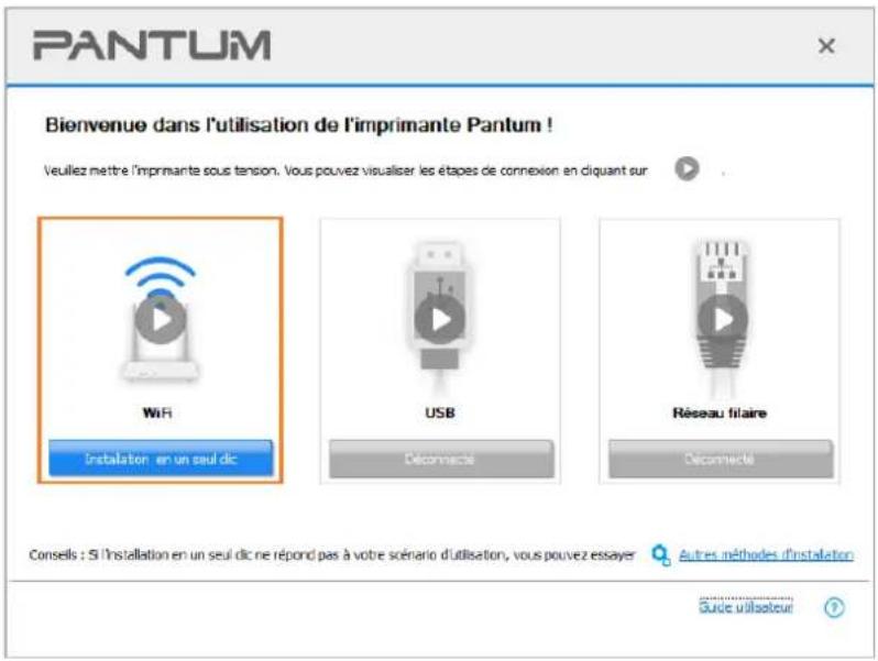 PANTUM P2518 - L'imprimante est déjà connectée au réseau sans fil - 2