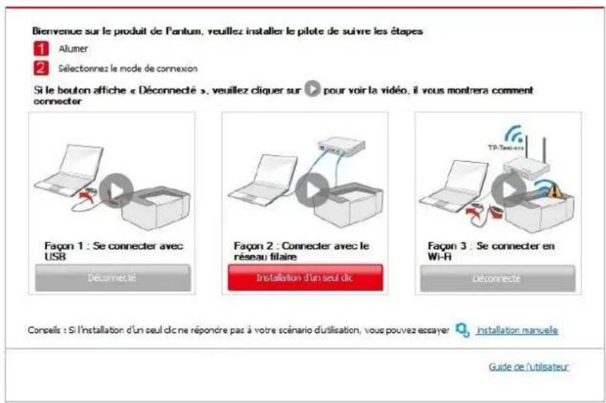 PANTUM CM1100DN - Mé thode II: connecter l'imprimante par ré seau filaire - 3