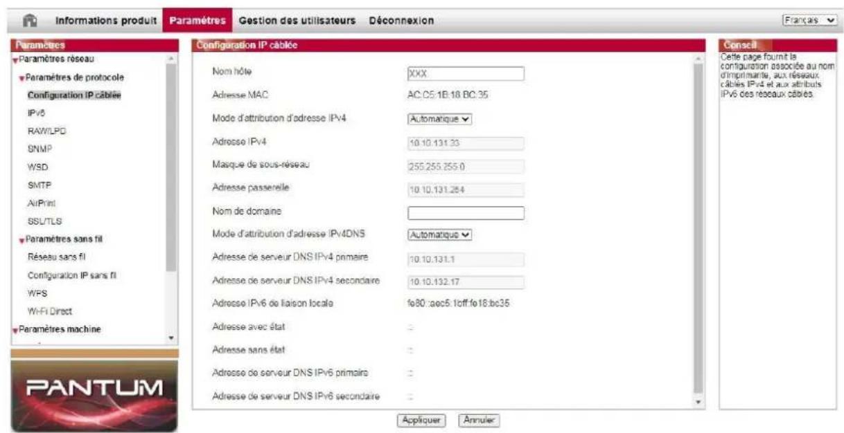 PANTUM CM1100DN - Utiliser le serveur Web pour administrer l'imprimante - 1