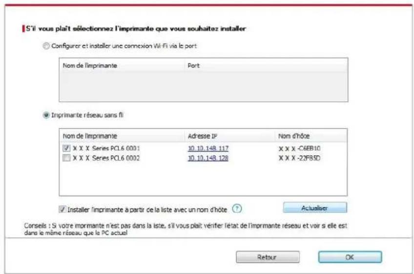 PANTUM CM1100DN - L'imprimante est déjà connectée au ré seau sans fil - 6