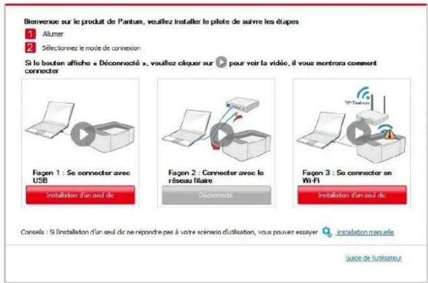 PANTUM CM1100DN - Connecter l'ordinateur au routeur par câ ble filaire - 3