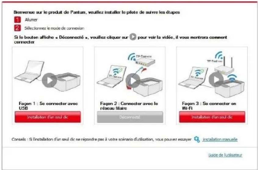 PANTUM CM1100DN - Remarque: - 3