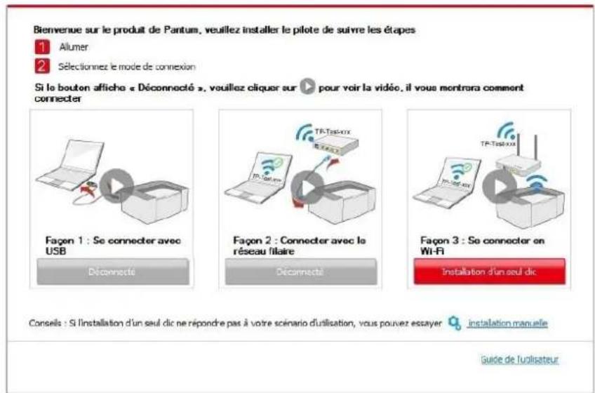 PANTUM CM1100DN - L'imprimante est déjà connectée au ré seau sans fil - 5