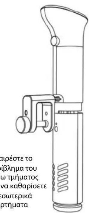SousVideTools 222645 - N2NA ANOZYNAPMOANOTETPHTOPA - 2