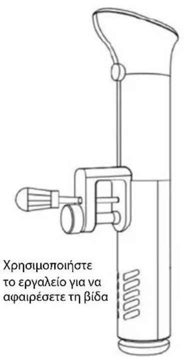 SousVideTools 222645 - N2NA ANOZYNAPMOANOTETPHTOPA - 1