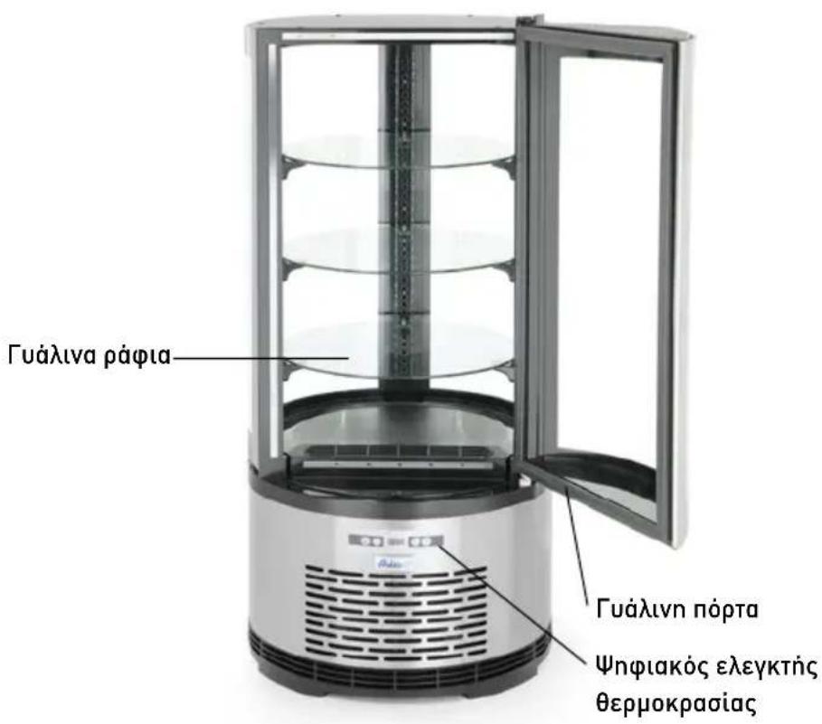 Arktic 233825 - Aetoupyikaepn tnc oukeunc - 1