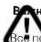 BOWERS & WILKINS 802 D4 - CnCTEmblDOMaHreroTeaTpa - 3
