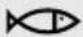AEG AF614ST - Comment utiliser : plat et panier - 3