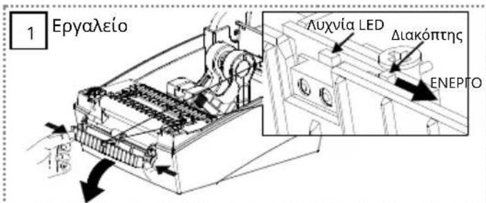 Bixolon XD540d - XD5-40d Series - 10
