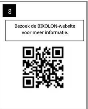 Bixolon XD540d - XD5-40d Series - 9