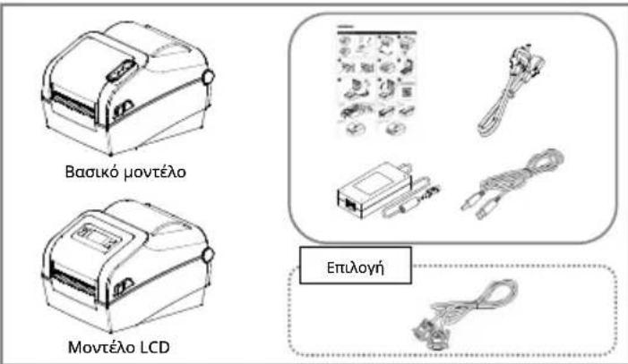 Bixolon XD540d - XD5-40d Series - 1