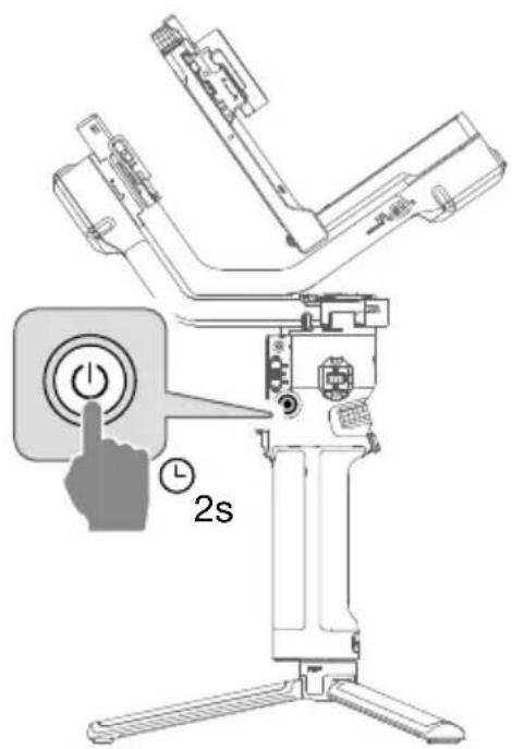 DJI RS 3 Pro - การเปิดใช้งาน - 2