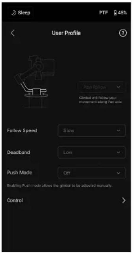 DJI RS 3 Pro - เปรไพลผู้ใช้ - 1