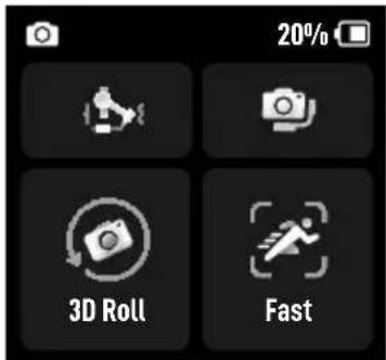 DJI RS 3 Pro - หน้าแรก - 1