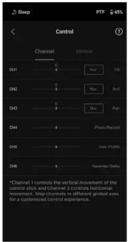 DJI RS 3 Pro - เปรไพลผู้ใช้ - 2
