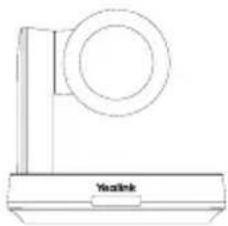 Yealink UVC84BYOD - Package Contents - 1