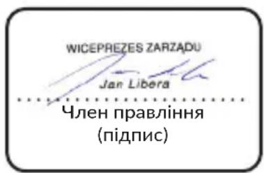 WICEPREZES ZARZADU Jan Libera Член правління (підпис)