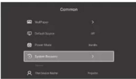 Common Paper Default Source Power Mode System Recovery The Device Name Projector