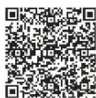 MAKITA DRC300 - Installation de l'application sur un smartphone - 1