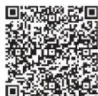 MAKITA DRC300 - Instalación de la aplicación en un smartphone - 1