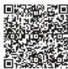 MAKITA DRC300 - Installation af app'en pa en smartphone - 1