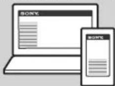 SONY SDMU27M90 - 77 - 1