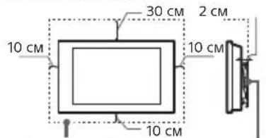 SONY SDMU27M90 - Bentlaun - 1