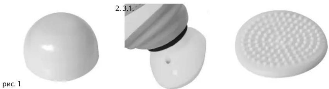 HOMEDICS ELMCELL100EU - TpHacaakn - 1