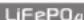 GYS Gysflash 20.1224 PL - - OnncaHne peKHMOB N TOKOB 3apAkn: - 6