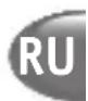 MOULINEX Quick Mix HM313E10 - Подrostовka Кэнспунатуни - 1