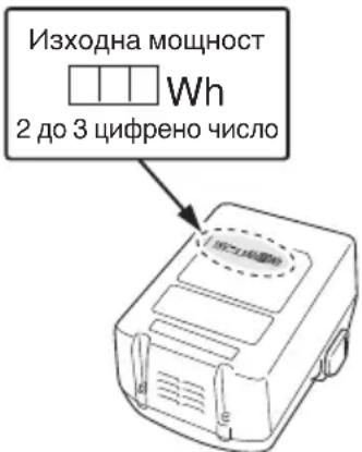 HITACHI WR 18DSHL - PDEyPENKDEHNE - 1