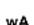 Texas Smart 5105WS - 2000/14/EC amended by 2005/88/EC - 1