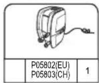 BESTWAY Baja AirJet 60039 - BAJA AIRJET S100101 (60039) - 8